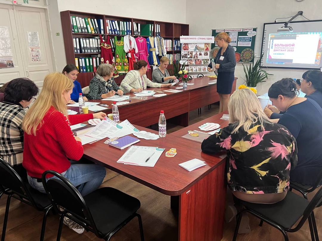 В Джанкое накануне Дня народного единства прошёл «Большой этнографический  диктант» | Правительство Республики Крым | Официальный портал